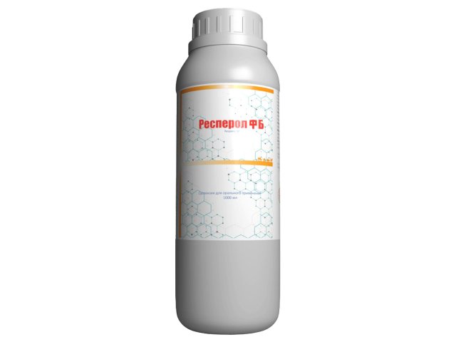 Респерол ФБ