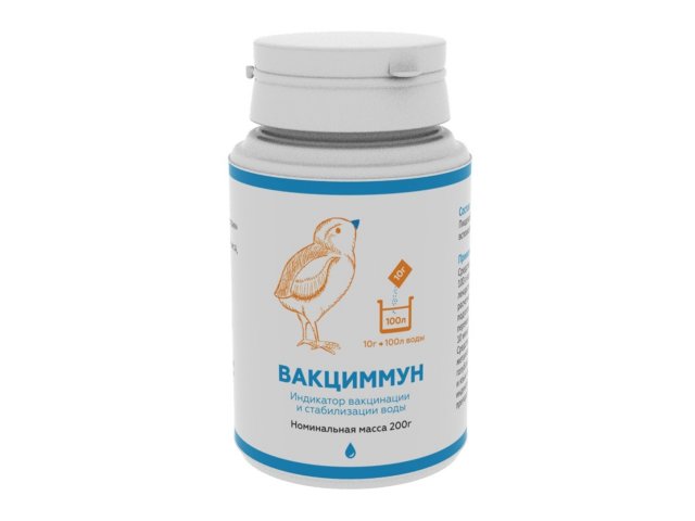 Стабилизатор воды Вакциммун