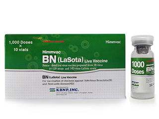 Вакцина Himmvac ND Lasota Live Vaccine