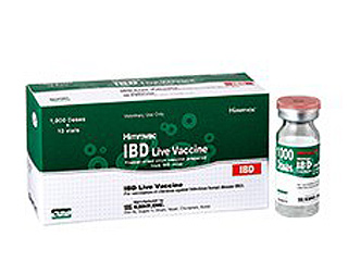 Вакцина Himmvac IBD Live Vaccine