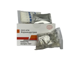 Экспресс тест «Avitest Flu»