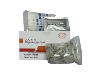 Экспресс тест «Avitest Flu H5»