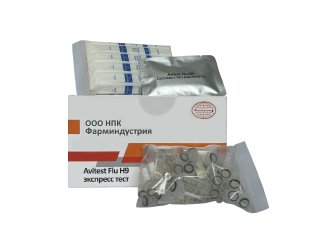 Экспресс тест «Avitest Flu H9»