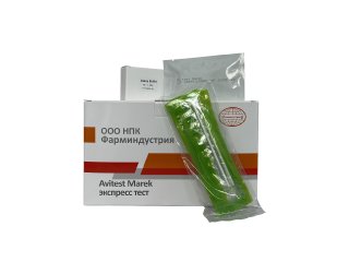 Экспресс тест «Avitest Marek»
