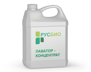 Моющее средство Лаватор-концентрат