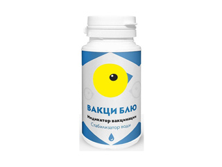 Стабилизатор воды Вакци Блю