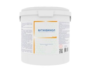 Противомикробный препарат Бутиквинол