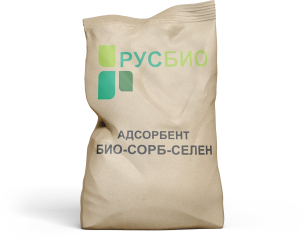 Адсорбент Био-Сорб-Селен