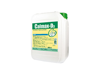 Кальмакс-Д3 кормовая добавка