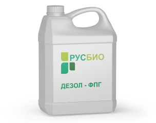 Дезинфектант Дезол ФПГ