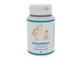 Стабилизатор воды Вакциммун