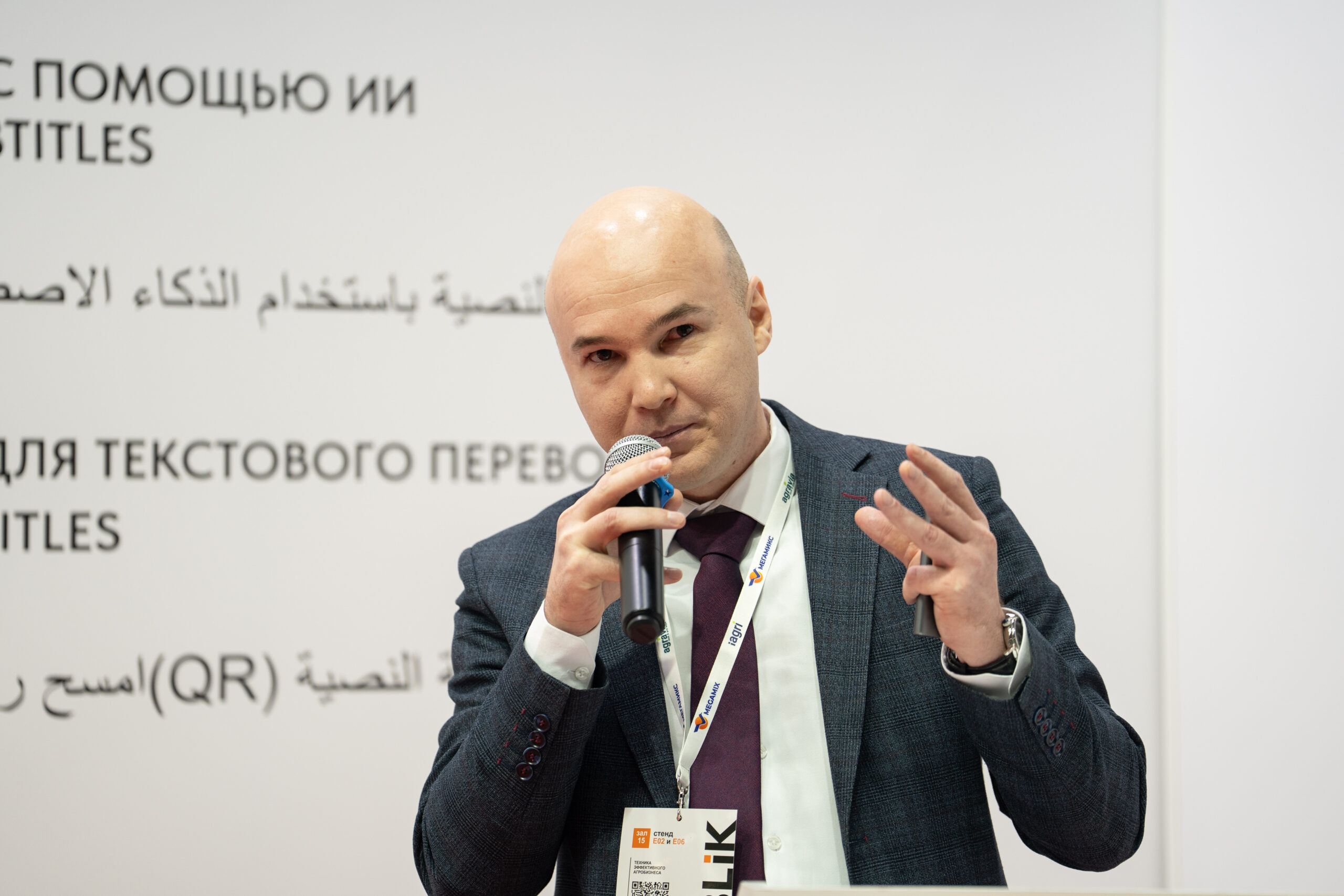 «Честный знак»: чек-лист для животноводов к 1 марта