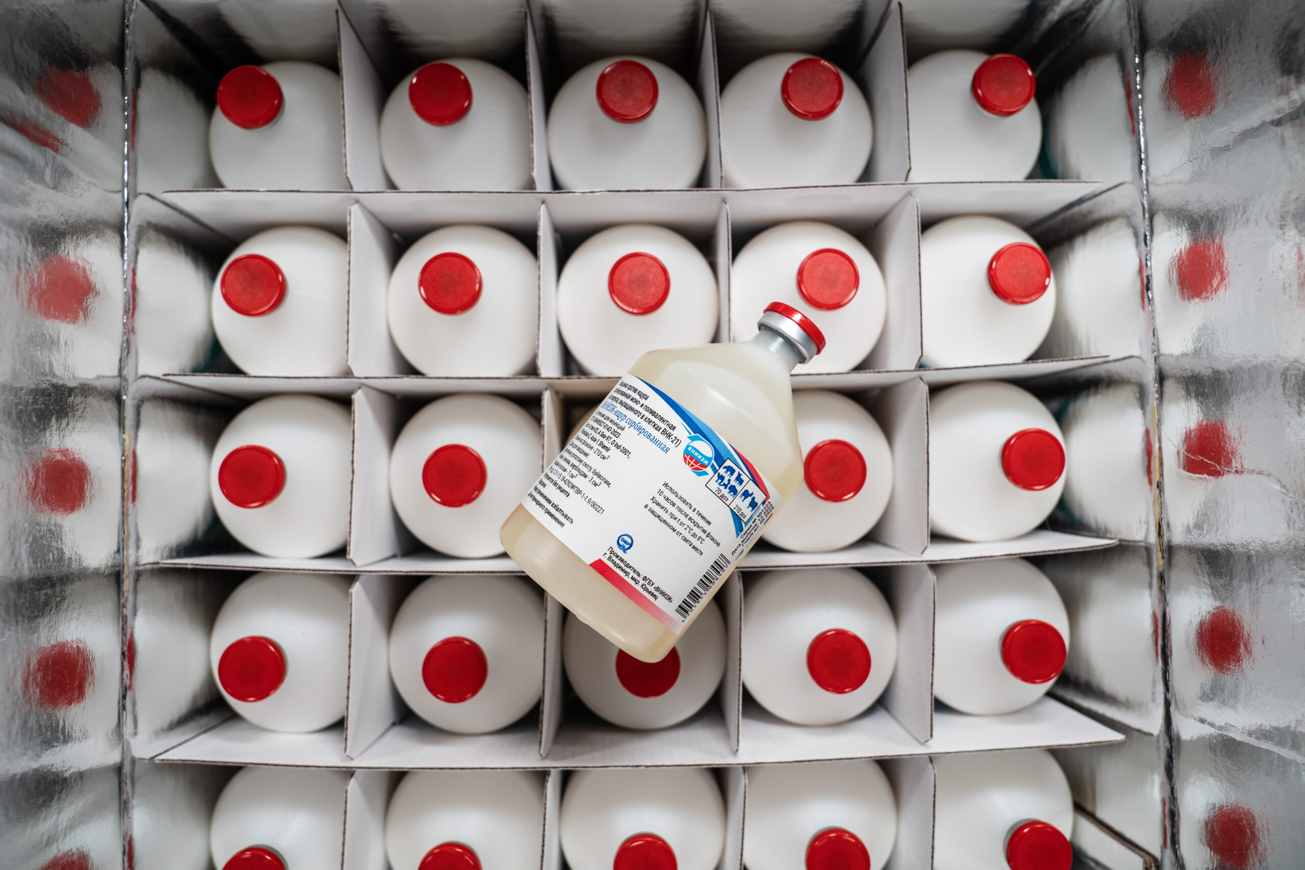 ВНИИЗЖ экспортировал более 110 млн доз вакцин для животных и птиц