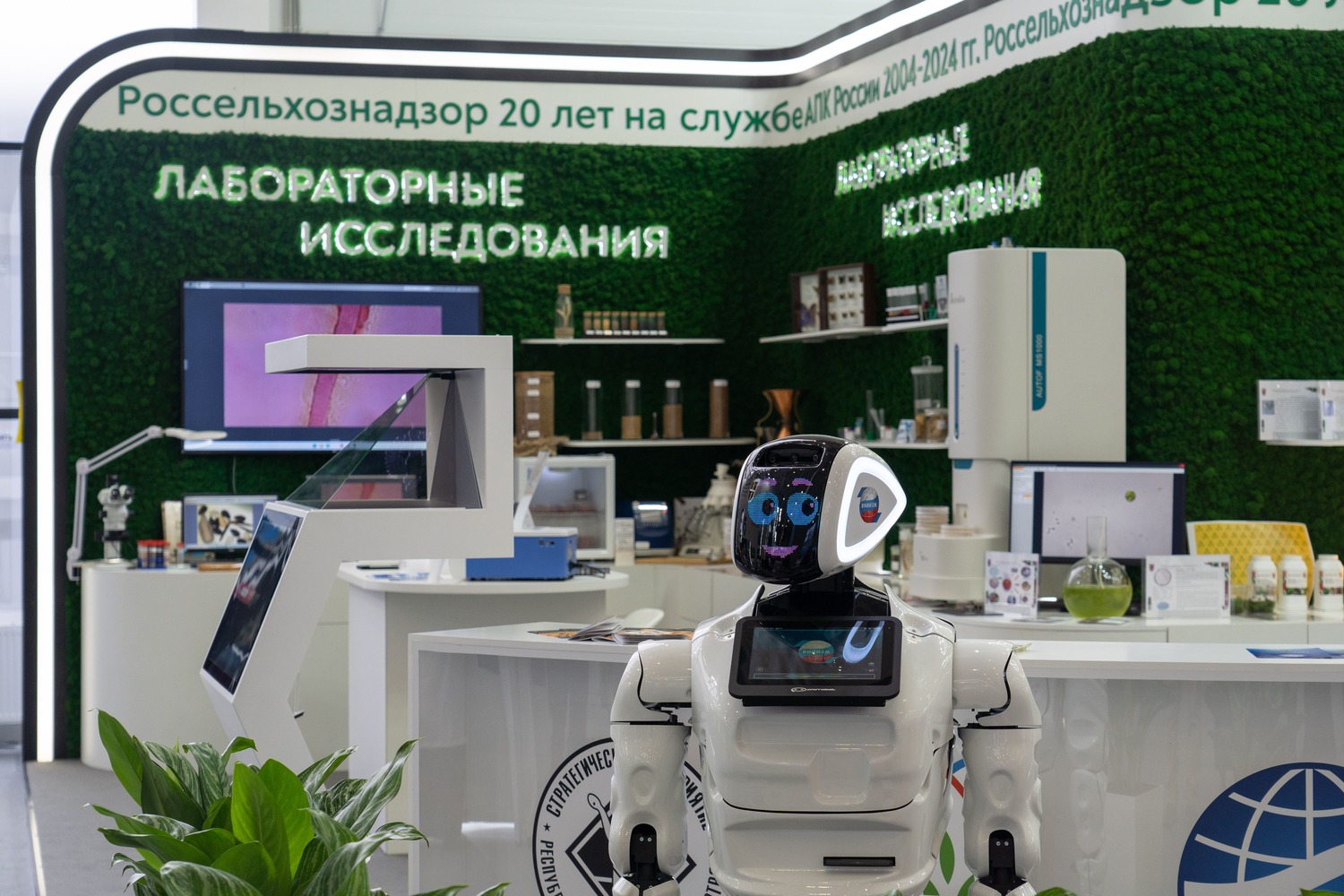 Опубликована программа «Золотой осени»: какие будут сессии по животноводству и ветеринарии